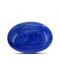 Lapis Lazuli 10.94 Carat 