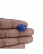 Lapis Lazuli 11.08 Carat 
