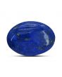 Lapis Lazuli 10.56 Carat 