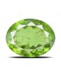 Afghani Peridot 4.64 Carat 