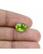 Afghani Peridot 4.53 Carat 