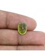 Afghani Peridot 4.53 Carat 