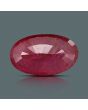 Mozambique Ruby Carat 6.41