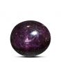 Star Ruby 9.42 Carat