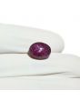 Star Ruby 7.57 Carat