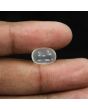Srilankan Moonstone 6.51 Carat 