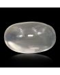 Srilankan Moonstone 5.89 Carat 