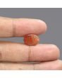 Sunstone 7.55 Carat