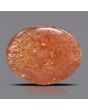 Sunstone 7.07 Carat