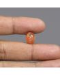 Sunstone 4.79 Carat