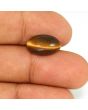 Natural Tiger Eye Gemstone Cts 6 Ratti 6.6