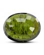 Green Tourmaline 9.84 Carat 