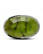 Green Tourmaline 8.08 Carat 