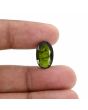 Green Tourmaline 8.08 Carat 