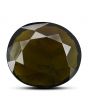 Green Tourmaline 7.66 Carat 