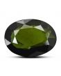Green Tourmaline 8.18 Carat 