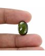 Green Tourmaline 8.18 Carat 