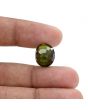 Green Tourmaline 8.6 Carat 