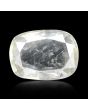 Ceylon White Sapphire 8.84 Carat 