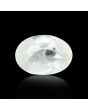 Ceylon White Sapphire 5.09 Carat 