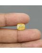 Yellow Sapphire - 5.72 Carat 