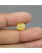 Yellow Sapphire - 5.72 Carat 