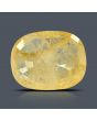Yellow Sapphire - 7.95 Carat 