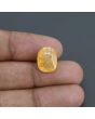 Yellow Sapphire - 7.95 Carat 