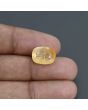 Yellow Sapphire - 7.79 Carat 