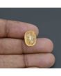 Yellow Sapphire - 7.79 Carat 