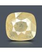 Yellow Sapphire - 9.03 Carat 