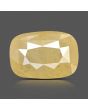 Yellow Sapphire - 8.69 Carat 