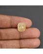 Yellow Sapphire - 8.69 Carat 