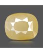 Yellow Sapphire - 8.23 Carat 