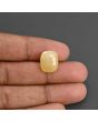 Yellow Sapphire - 8.23 Carat 