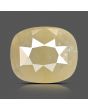 Yellow Sapphire - 10.28 Carat 