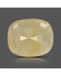 Yellow Sapphire - 10.28 Carat 