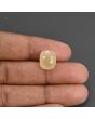 Yellow Sapphire - 10.28 Carat 