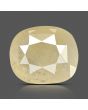 Yellow Sapphire - 7.51 Carat 