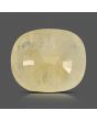 Yellow Sapphire - 7.51 Carat 