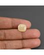 Yellow Sapphire - 7.51 Carat 