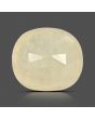 Yellow Sapphire - 6.55 Carat 