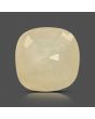 Yellow Sapphire - 8.28 Carat 