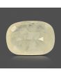 Yellow Sapphire - 5.69 Carat 