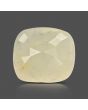 Yellow Sapphire - 6.54 Carat 