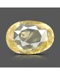 Ceylon Yellow Sapphire - 2.92 Carat
