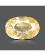 Ceylon Yellow Sapphire - 2.88 Carat