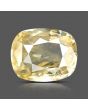 Ceylon Yellow Sapphire - 2.88 Carat