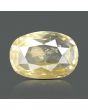 Ceylon Yellow Sapphire - 4.3 Carat 