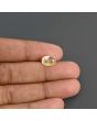 Ceylon Yellow Sapphire - 4.3 Carat 